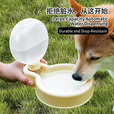 Tragbare Haustier Hund Wasserflasche Reise Outdoor Wandern Trinkspender HIPS PET Faltbare Welpen Wassernapf Mit Lanyard