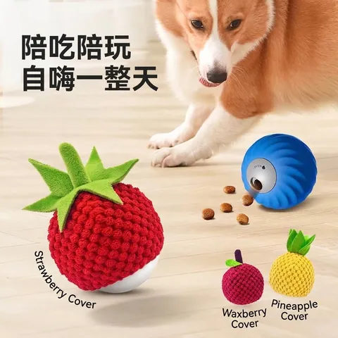 Jouet Intelligent de Balle pour Chat Électrique Interactif Balle Sautante Distributeur Automatique pour Animaux de Compagnie