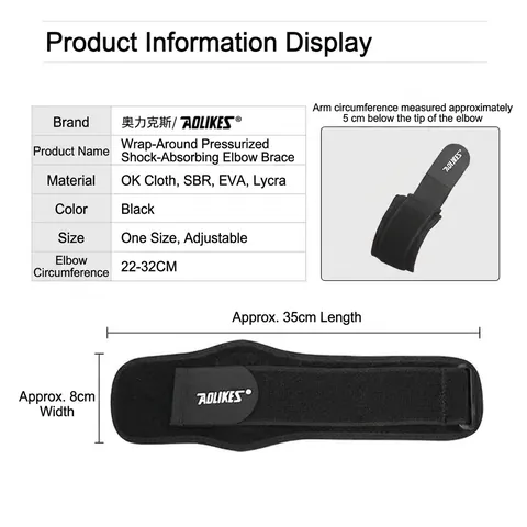 AOLIKES Coudière de Sport Réglable Respirante Compression Attelle de Coude de Tennis Pour Basketball Fitness Garde de Bras de Protection
