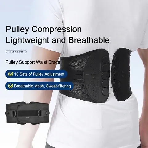 Adjustable Lumbar Support Belt Professional Breathable Mesh Waist Brace With Pulley Drawstring System For Back Pain Relief Men Women