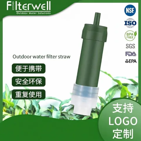 Filtro per l'Acqua da Esterno Portatile a Cannuccia Con Membrana di Ultrafiltrazione Attrezzatura di Sopravvivenza per Campeggio Trekking Verde Militare