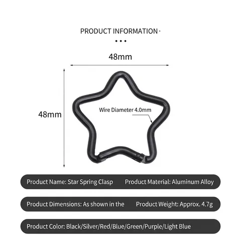 Star Shape Aluminum Alloy Carabiner Electrophoretic Colorful Keychain Hook DIY Phone Decoration Accessory Metal Star Buckle