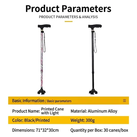 Aluminum Alloy Adjustable Walking Cane With LED Light Shock Absorption Quad Base Floral Printed Hiking Pole For Elderly