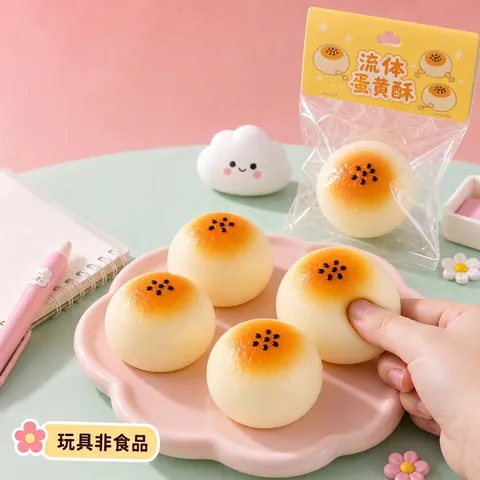 Jouet Squishy Simulation Pâtisserie au Jaune d'Œuf Mochi Soulagement du Stress Rebond Lent TPR Alimentation Factice Jouet de Décompression