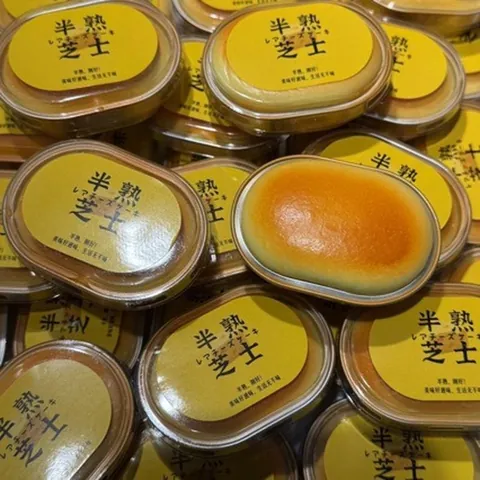 Simulation Half-Baked Cheese Bread Cake Squishy Toy Soft Slow Rising Simulation Food Stress Relief Fidget Toy For Adults Kids Gift