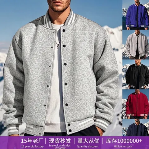 Amerikanische Vintage Varsity Baseball Jacke Herren Casual Loose Fit Stehkragen Einreihig Fleece Gefüttert Wintermantel