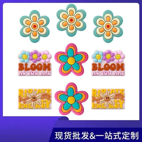 Food Grade Silicone Beads Flower Smile Face Baby Teethers For Jewelry Making DIY Motivational Letters Silicone Beads Shoe Charms