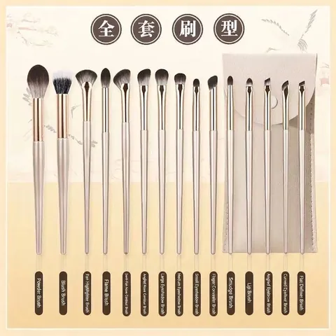Professional Makeup Brush Set Gold Synthetic Fiber Powder Foundation Eyeshadow Blending Brushes With Bag Beauty Tools