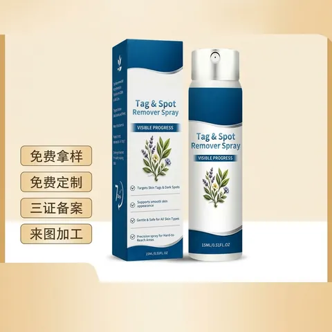 Hautanhängsel Und Fleckenentferner Spray Glattes Hautpflege Spray Für Körper Dunkle Flecken Entfernung Kräuteressenz Sanftes Spray