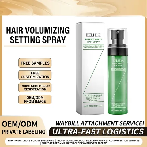 EELHOE Spray de Peinado Voluminizador Larga Duración Efecto Esponjoso No Graso Para Estilismo Profesional Cuidado del Cabello