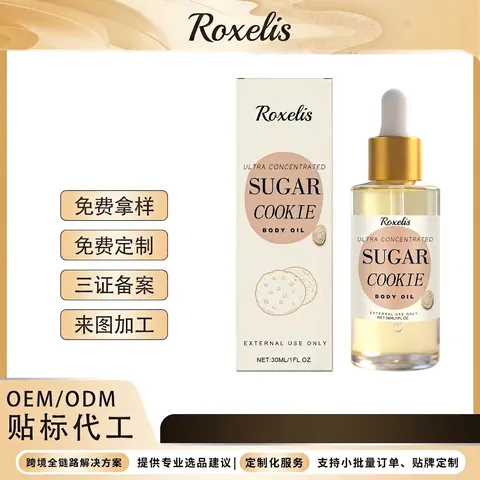 Roxelis Aceite Corporal con Aroma a Sugar Cookie Ultra Concentrado Hidratante Nutritivo Aceite de Masaje con Fragancia Para Mujer Cuidado de la Piel
