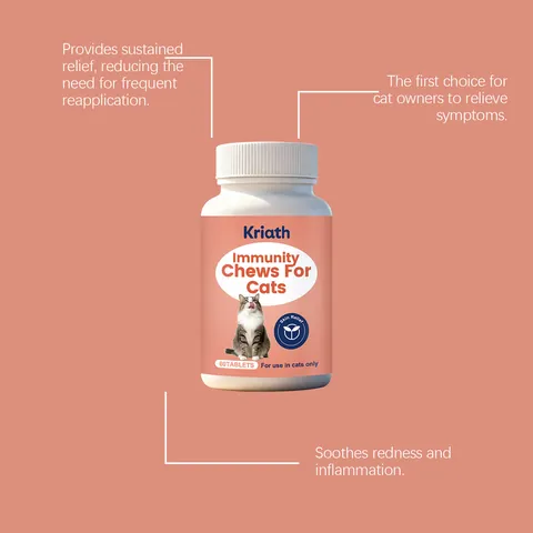Kriath Immunity Chews For Cats Skin Relief Skin Care Supplement For Itching And Hair Growth Support Professional Pet Health