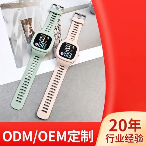 Square LED Digital Watch Cartoon Astronaut Silicone Strap Waterproof Outdoor Sport Watch For Students Children