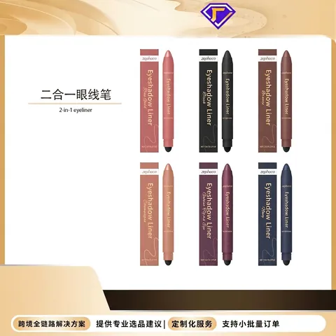 Zephoco 2 In 1 Eyeliner Eyeshadow Pen Waterproof Sweatproof Long Lasting Shimmer Matte Eye Makeup Pencil With Sponge Blender