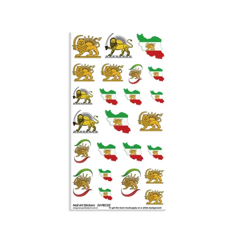 Trendy Persian Lion and Sun Pattern Water Transfer Nail Art Stickers Iran Map Design DIY Decorative Manicure Decals for Women