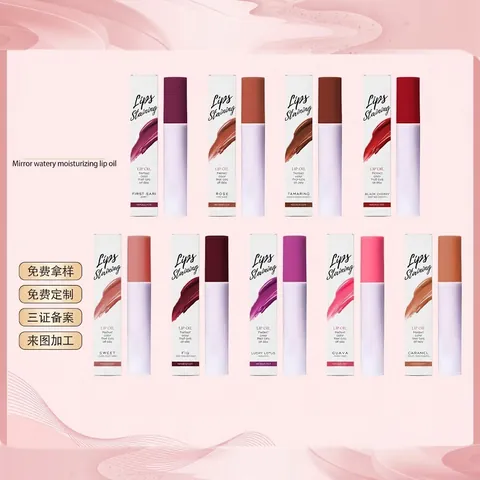 Hydraterende Lipolie Spiegelglans Lip Glow Oil Voedend Hydraterend Plumping Lipverzorging Voor Vrouwen