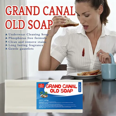 Jaysuing Σαπούνι Πλυσίματος Βαθύς Καθαρισμός Grand Canal Old Soap Για Ρούχα Εσώρουχα Αφαίρεση Λεκέδων Άρωμα Μεγάλης Διάρκειας