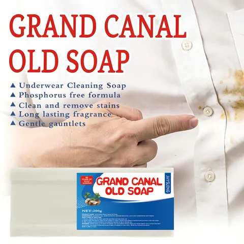 Jaysuing Σαπούνι Πλυσίματος Βαθύς Καθαρισμός Grand Canal Old Soap Για Ρούχα Εσώρουχα Αφαίρεση Λεκέδων Άρωμα Μεγάλης Διάρκειας