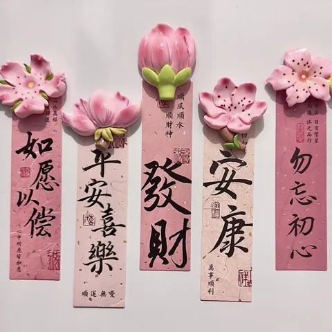 Chinesischer Stil 3D Kunstharz Pfirsichblüte Kühlschrankmagnete Rosa Blume Kühlschrankmagnet Kalligraphie Deko Küche