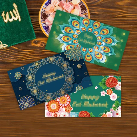 Islamic Eid Mubarak Green Envelopes Set Southeast Asian Style Mosque Mandala Pattern Lucky Money Packets For Malaysia Hari Raya Celebration