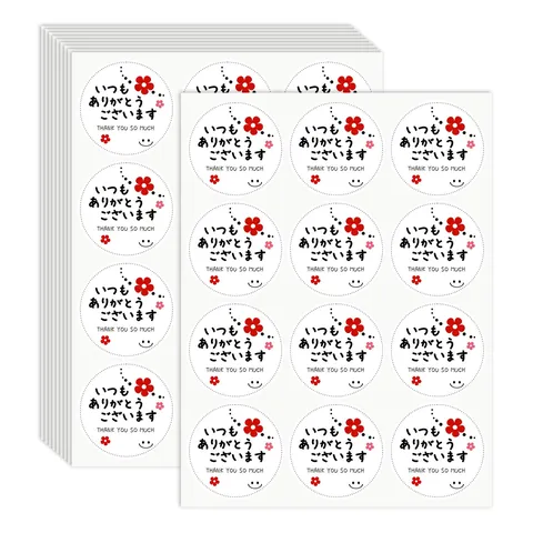 Japanese Thank You Stickers Small Business Floral Self Adhesive Labels Gift Wrapping Scrapbooking Diary Decoration Minimalist