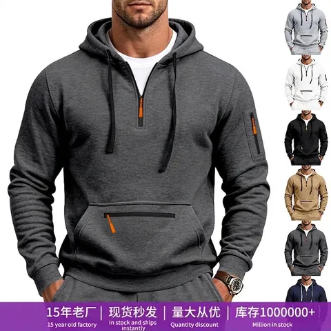 Heren Zwaargewicht Fleece Hoodie Amerikaanse Workwear Casual Halfzijdige Rits Winter Warm Ruime Pasvorm Top