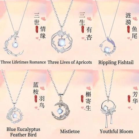 Women Elegant Alloy Artificial Moonstone Pendant Necklace Rhinestone Inlaid Moon Ginkgo Leaf Tassel Clavicle Chain Jewelry