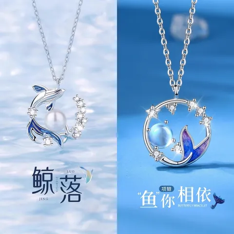 Mode Oceaan Hanger Halsketting Voor Vrouwen Zeemeermin Staart Walvis Staart Koi Vis Ketting Kunstparel Strass Sieraden