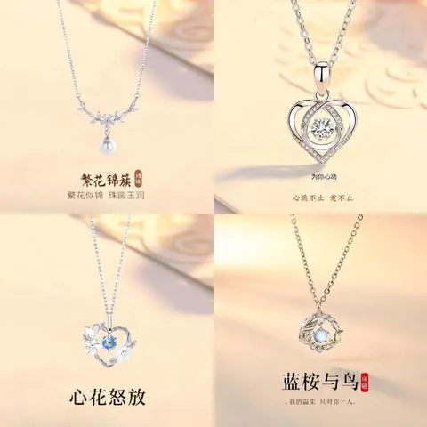 Alloy Artificial Pearl Rhinestone Pendant Necklace For Women Light Luxury Floral Heart Design Clavicle Chain Jewelry Graduation Gift