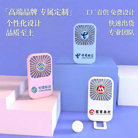 Portable Mini Handheld Fan USB Rechargeable Pocket Cooling Fan With Phone Holder Stand For Office Travel Summer Outdoor