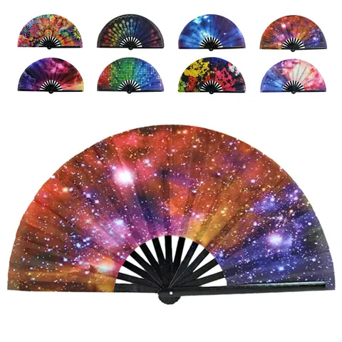 Kung Fu Folding Fan Bamboo Skeleton Handheld Fan Large Rainbow Starry Sky Leopard Print Performance Dance Fan With Storage Bag Gift