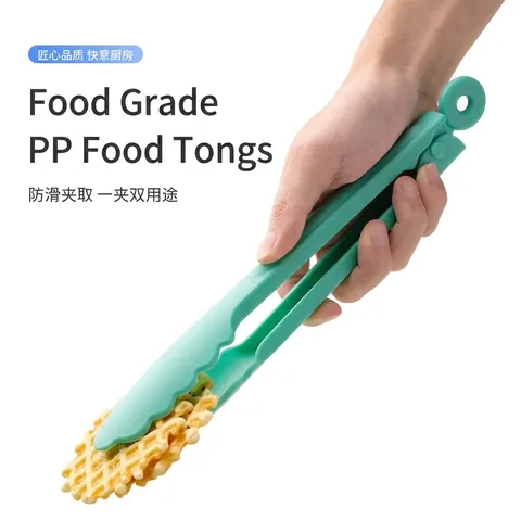 9 Inch Silicone Food Tongs Heat Resistant Non-Slip Scalloped Edges BBQ Steak Bread Serving Tongs Modern Kitchen Tool