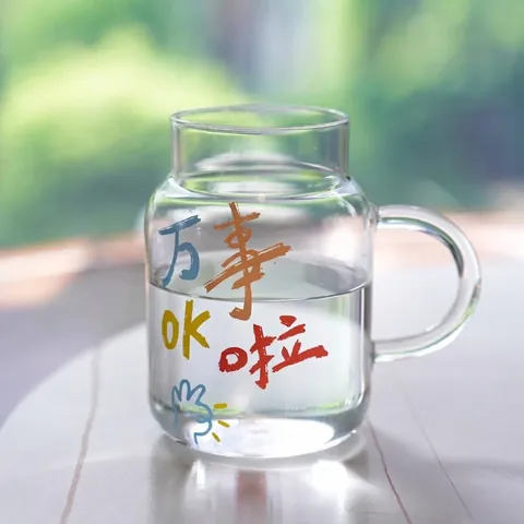 Großes Fassungsvermögen Borosilikatglas Tasse Mit Griff Hitzebeständig Transparent Trinkbecher Für Bier Saft Tee Kreative Wasserbecher