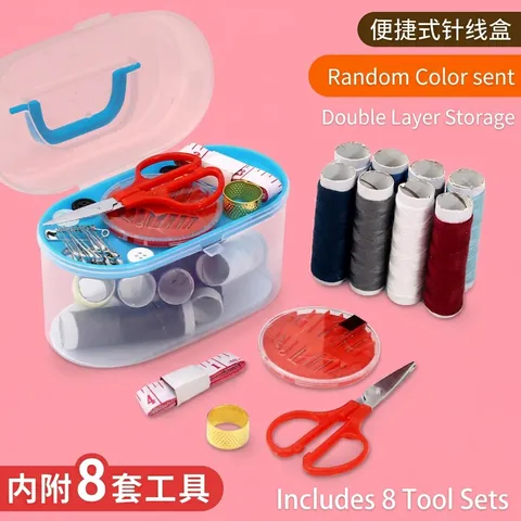 Portable Household Sewing Kit Double Layer Storage Box Needle Thread Scissor Tape Measure Thimble Home Travel Repair Tools