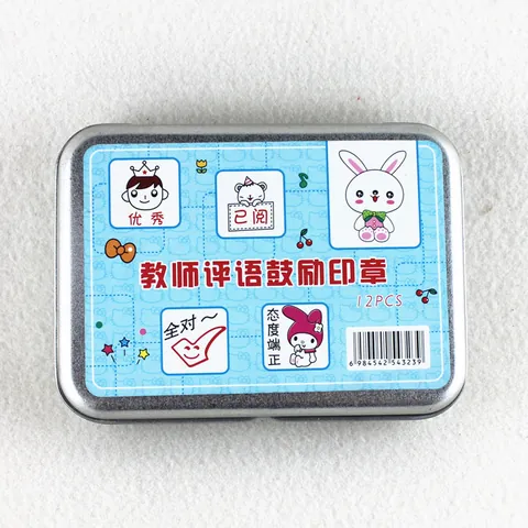Creative Teacher Wooden Stamp Set Cute Cartoon Children Teaching Evaluation Encouragement Stamp Boxed Stationery