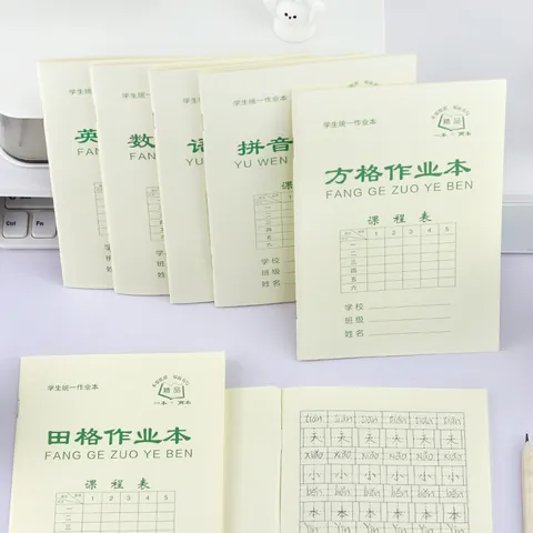 32K Grundschule Verdicktes Übungsheft 70g Creme Augenschutz Papier 24 Blatt Rückstichheftung Für Schreibübungen Pinyin Mathematik Englisch Kinder Kawaii Schulbedarf