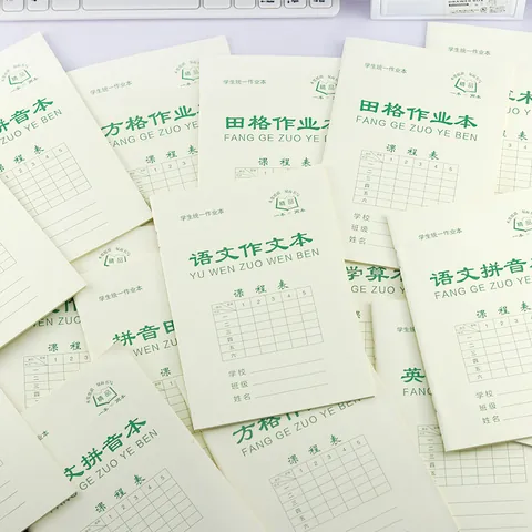 32K Grundschule Verdicktes Übungsheft 70g Creme Augenschutz Papier 24 Blatt Rückstichheftung Für Schreibübungen Pinyin Mathematik Englisch Kinder Kawaii Schulbedarf