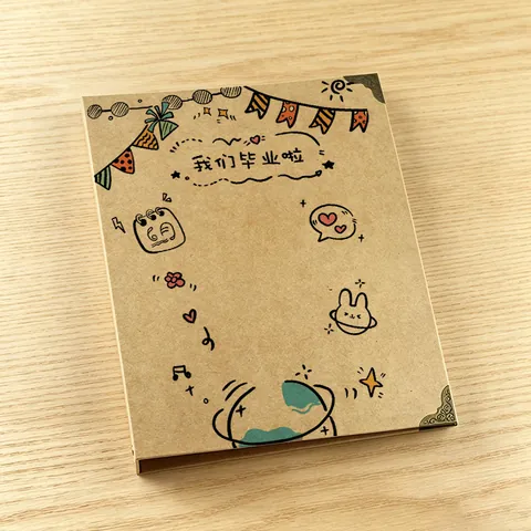 Album Photo à Feuillets Mobiles en Papier Kraft DIY A5 Scrapbook Rétro Mémorial de Graduation Carnet de Voyage Avec Coins en Métal