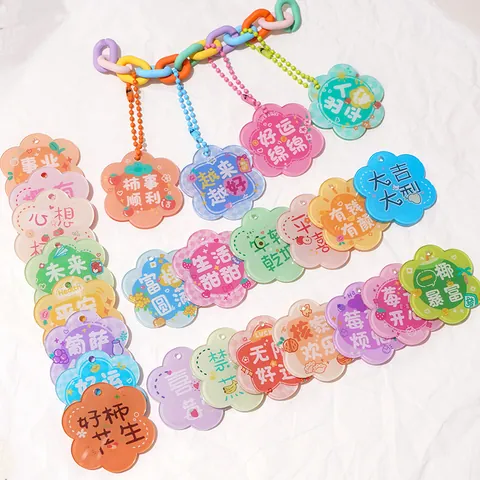 Acrylic Flower Pendant Double Sided Inspirational Quote Charms For DIY Keychain Jewelry Making Bag Decor Accessories