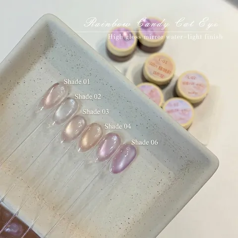 French Pink Jade Cat Eye Nail Gel Polish High Density Glass Bead Effect Mirror Water Light Gloss Soak Off UV LED Gel
