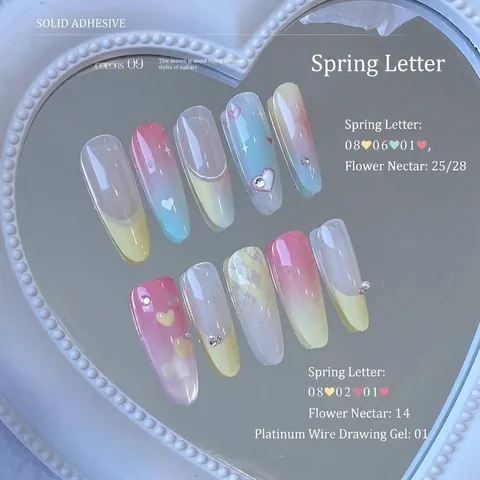 Solid Nail Art Painting Gel Multi-Grid Spring Oil Painting Relief Gel High Saturation Creamy Texture UV Gel For Women