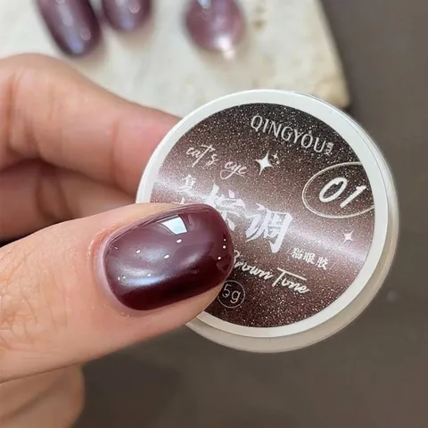 Retro Bruin Kattenoog Nagelgellak UV LED Soak Off Kristal Magnetische Glitter Gel Voor Professionele Salon Vrouwen Nagelkunst