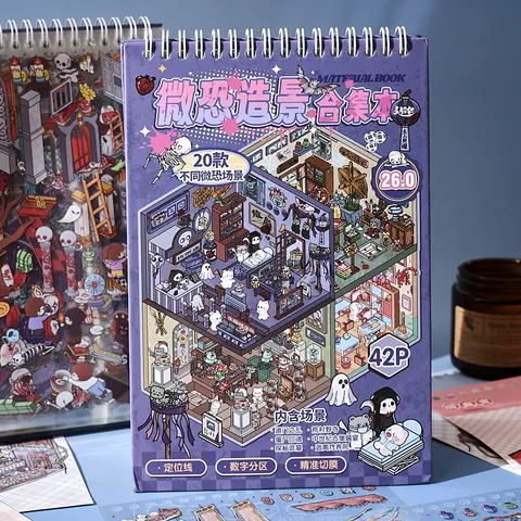 Horror DIY 3D Miniature Scene Sticker Book Scrapbooking Material Kit 42 Pages PET Stickers For Journaling Stress Relief
