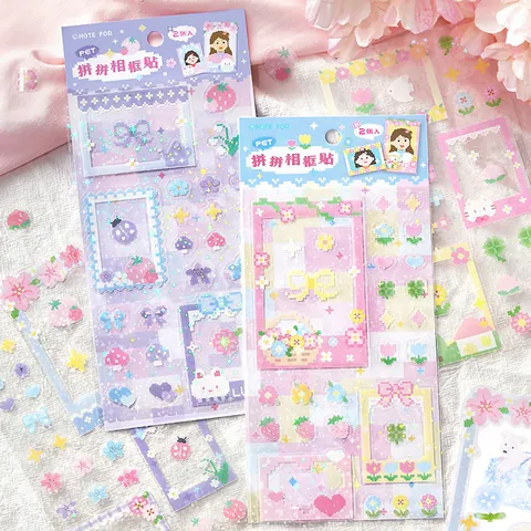 PET Decorative Stickers Korean Cute Pixel Art Photo Frame Scrapbooking DIY Guka Decoration Laser Glitter Stickers For Journaling