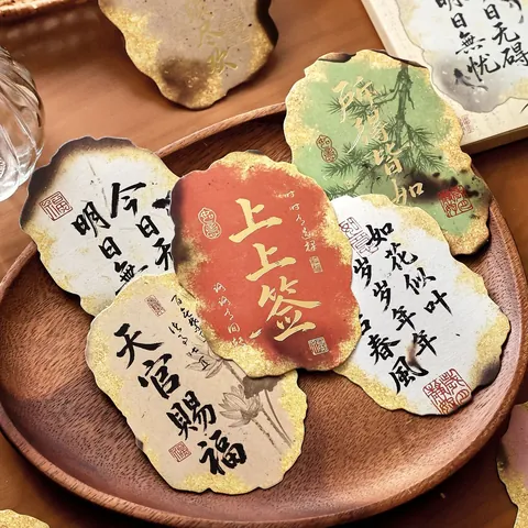 Ancient Style Postcards With Irregular Burnt Edges Gold Foil Chinese Calligraphy Inspirational Decorative Greeting Cards For Gift