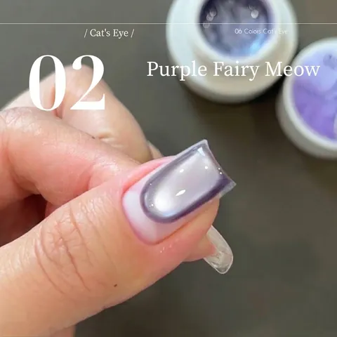 High Density Purple Cat Eye Nail Gel Polish Japanese Style Canned Water Light Crystal Magnet Gel For Salon DIY Nail Art Manicure