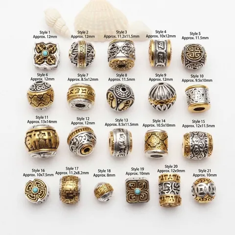 Tibetan Style Alloy Barrel Beads Antique Gold Silver Splicing Spacer Beads Cloud Pattern Buddhist Mantra DIY Jewelry Accessories