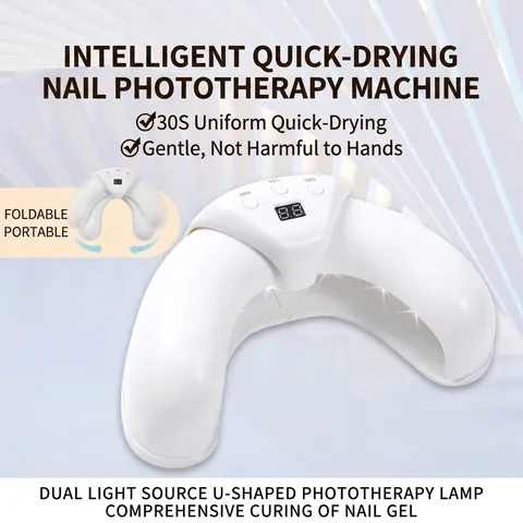 Mini Crescent U-Shaped LED UV Nail Lamp 36W High Power Fast Drying Phototherapy Machine With Digital Display And Timers