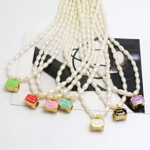 Vintage Copper Enamel Travel Suitcase Pendant Necklace Elegant Artificial Pearl Chain Jewelry For Women Romantic Travel Theme Gift