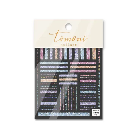 Pegatinas de Nail Art en Relieve 3D Textura Tweed Vintage Rayas Iridiscentes Decoraciones Manicura Envolturas de Uñas Retro para Mujer